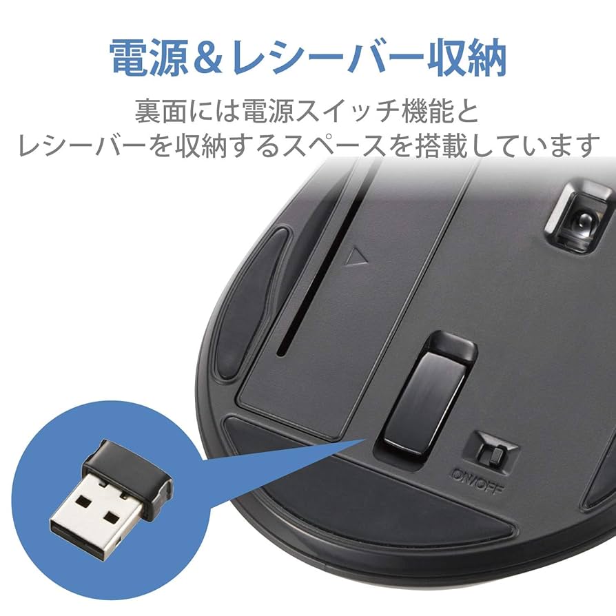 エレコム マウス ワイヤレス (レシーバー付属) Mサイズ 5ボタン (戻る・進むボタン搭載) BlueLED ブラック M-BL22DBBK d2ldlup Amazon.co.jp: エレコム マウス ワイヤレス (レシーバー付属) M